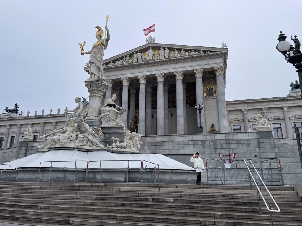 Austria Parliament House
